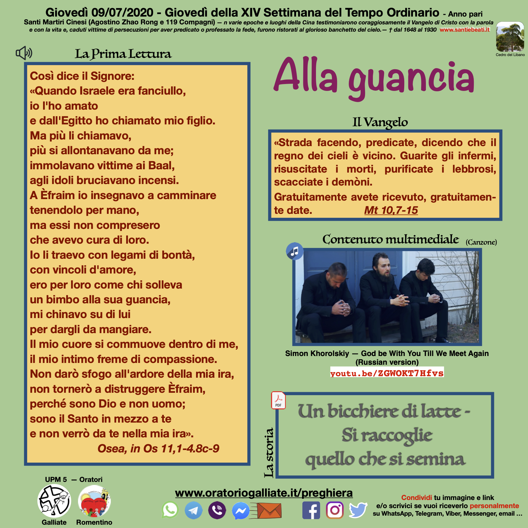 Prg200709-Ordinario