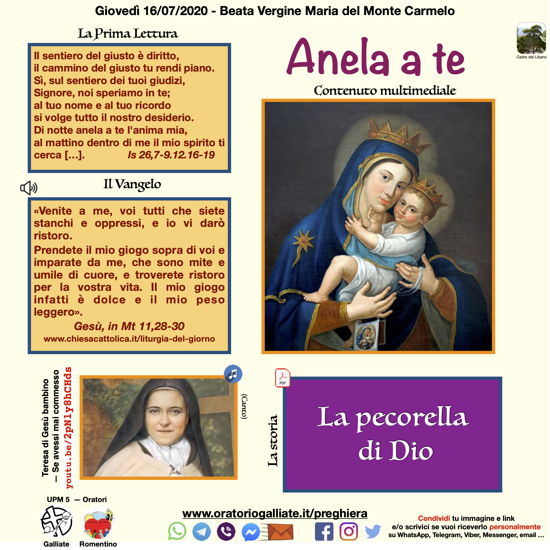 Prg200716-Memoria