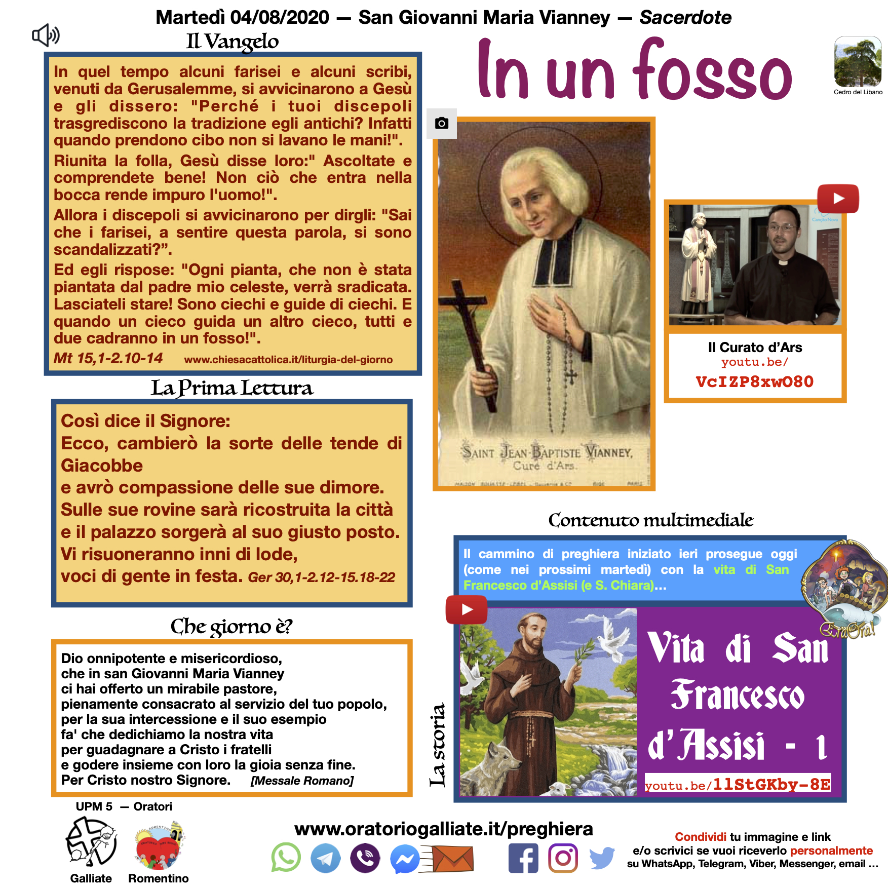 Prg200804-Memoria